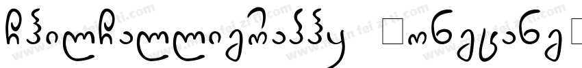 ChilCalligraphy LongcangM字体转换